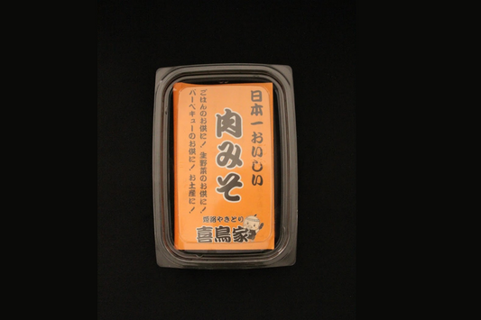 超お得【冷蔵配送】喜鳥家「日本一おいしい肉みそ」10食セット